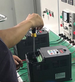 “三科變頻器”