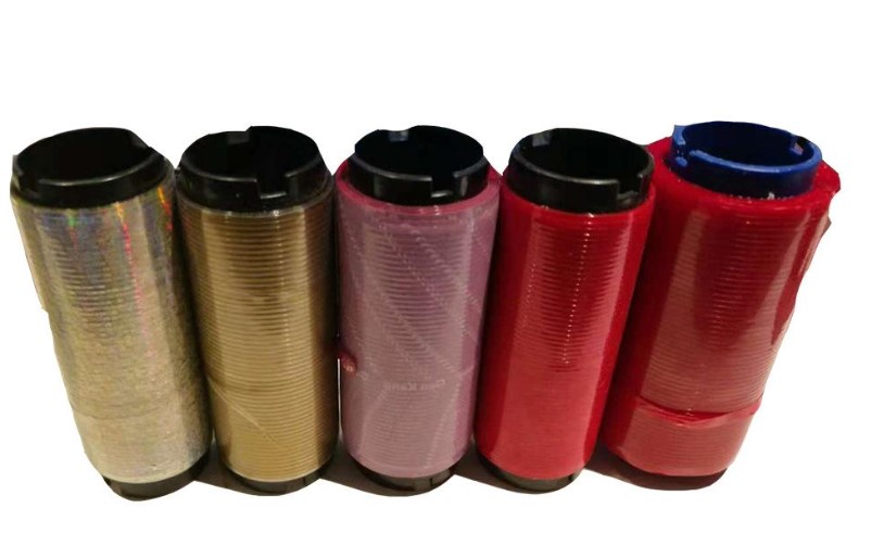 “三科變頻器”